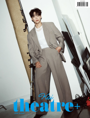 시어터플러스 8월호 2026년 [표지 : 배우 카이] 뮤지컬 엘리자벳 Theatre+ / 대중문화 예술 공연 잡지