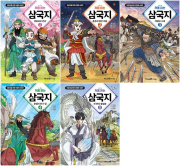 처음 읽는 삼국지 전권 1 - 5권 학습 만화책 미래엔아이세움