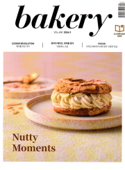 베이커리 Bakery 9월호 2026년 제과제빵 월간 잡지
