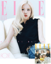 엘르 Elle 스페셜 에디션 9월호 2026년 표지 : 로제 D형 Elle 잡지