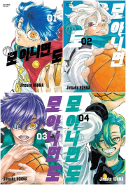 모 아니면 도 전권 1 - 4권 만화책 학산문화사