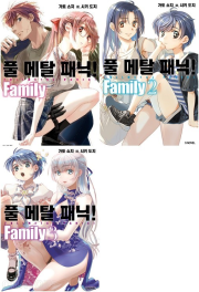 풀 메탈 패닉! Family 전권 1 - 3권 라노벨 소미미디어