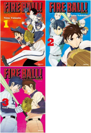 FIRE BALL！ 파이어 볼! 전권 1 - 3권 만화책 대원씨아이