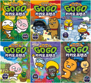 Go Go 카카오프렌즈 자연탐사 1 - 10권 정가인하 세트 전10권 초등학습 만화책 아울북