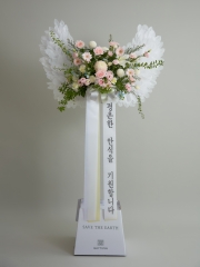 에코천사 플래티넘