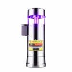 [타이푼엑스P] AC 220V 48W / UV LED타입 / 실외용 / 자동타이머방식 / 흡입식 / 절단식 / 모기 해충 날파리 하루살이 벌레 깔따구 나방 돌발해충등  / 유효면적 100~150평  제조판매업체 (주)한울사이언스