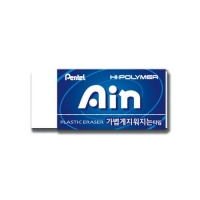 Ain 지우개 (블루) 대/아인지우개