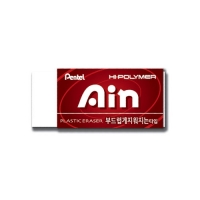 Ain 지우개 (레드) 대/아인지우개