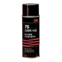스프레이접착/임시75/155ml