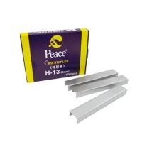 평화 제본용 스테플러침 제본스태플러침H-13/8mm