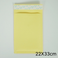 안전봉투/택배봉투/에어캡봉투/항공봉투/택배용봉투 SB2/B5 220*330mm