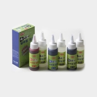 넘버링잉크/속건성/AFD-60C/흑색/아톰(비닐에 사용 가능)