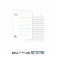 바인더노트내지/B5 40P/NR922/대흥바인더