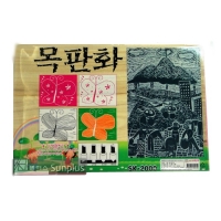 목판화/SK-2000