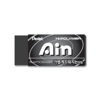 Ain 지우개 (블랙) 대/아인지우개