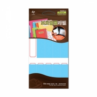 견출지라벨/보호필름 P222