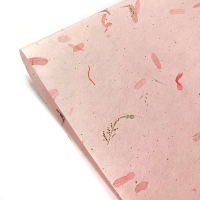 한지 응용한지2/상록수지/07