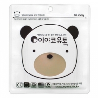 소프트유토(찰흙)/100g/이야코