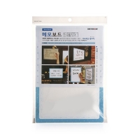 메모보드A4/PP1001 파랑/아트사인505