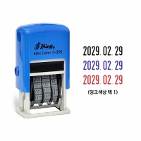 자동스탬프/자동구문일부인/S-300 3mm