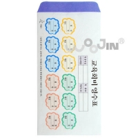 원비봉투영수증9번/50매