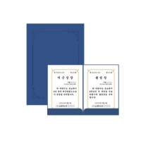 상장케이스A4/무지 청색/머메이드(거치식)
