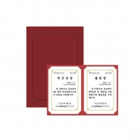 상장케이스A4/무지 홍색/머메이드(끼움식)