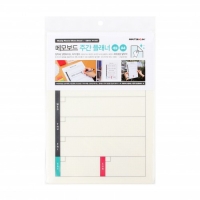 메모보드/주간플래너 세로A4