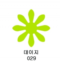 모양펀치/대/029/ 데이지