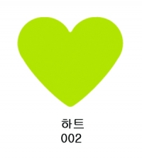 모양펀치/대/002/ 하트