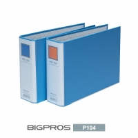 대흥바인더 파이프 화일 A5 가로형 PIPE FILE P104