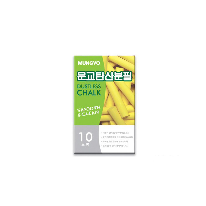문교 탄산분필 노랑 10본 ADC-10Y