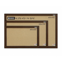 문교 콜크보드 40x60cm