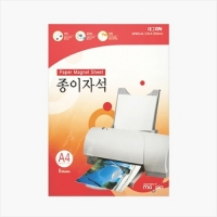 종이자석A4/MPMS-A4/5매입/잉크젯전용/마그피아