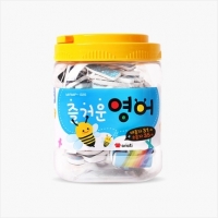자석글자/MRMP-025 즐거운-영어/마그피아