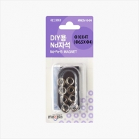 Nd자석/네오디움자석/MNDS-10-04 원구멍10mm*4T/8개입/마그피아