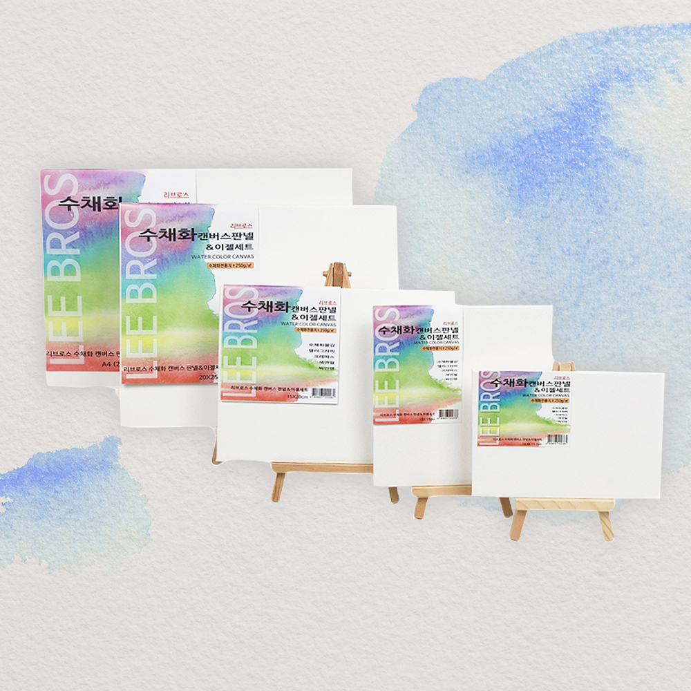 수채화 캔버스 판넬 이젤 세트(10.4cmx15.2cm) 스탠드 캘리그라피/리브로스 sun1015