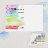 수채화 캔버스 종이 판넬 A4(21cmx29.7cm) 캘리그라피  /리브로스 sun2130-1