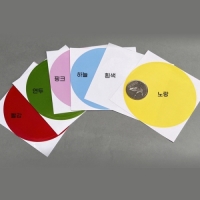 [리브로스 DIY] 칼라 원형 견출지 스티커 도트라벨 8.0cm