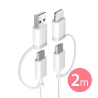 [코시] 4IN1 고속충전케이블 2M(C타입,USB A,라이트닝&harr;C타입,USB A,라이트닝)