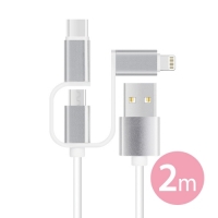 3in1 케이블 2m(타입C, 마이크로5핀, 라이트닝) UC3264GSC2 / 코시