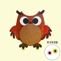 부엉이 메모판 만들기 해바라기 캐릭터 색칠 그리기 재료