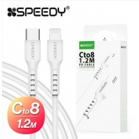 [마트/편의점 문구] Cto8 PD 충전케이블 20W 1.2M/10개 단위