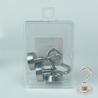 [마트/편의점 문구] 강력고리자석 20mm 3개 세트/20개 단위