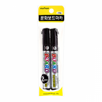 보드마카 2개입 흑