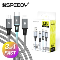 3in1 고속 메탈 패브릭 데이터 충전케이블 5+8+C/1.5M