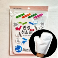 코팅 청소 장갑10개입