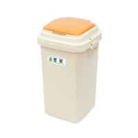 [청소용품] 우림 리드휴지통 베이지 20L/50L/75L/100L /장학