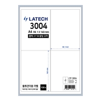 물류관리용 라벨지 4칸 폼텍 호환 30매(LTQ-3004)/100매(LTP-3004)/레이테크