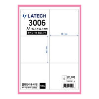 물류관리용 라벨지 6칸 폼텍 호환 30매(LTQ-3006)/100매(LTP-3006)/레이테크
